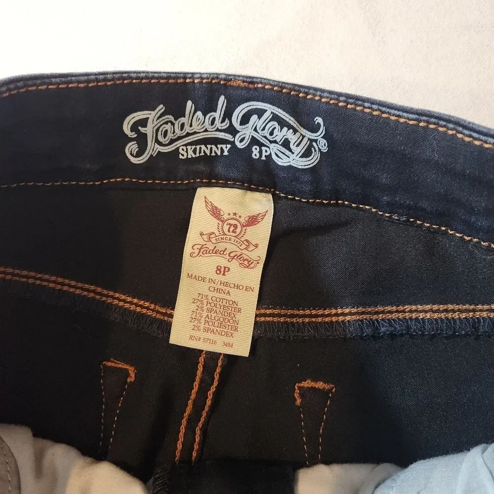 Faded‎ Glory Dark Blue Skinny Jeans Size 8 Petite